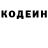 Amphetamine 97% Ilona Koskina