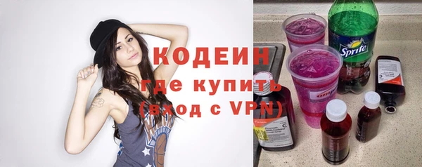 меф Арсеньев