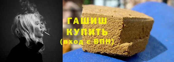гидропоника Алзамай