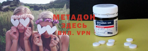 твердый Алексин