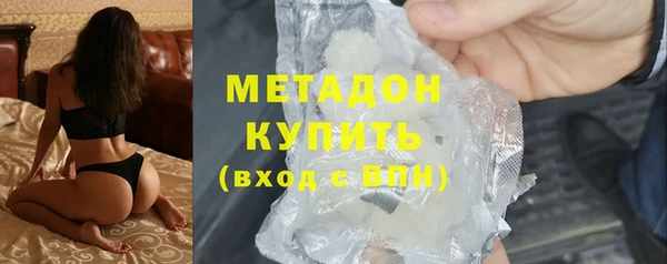 меф Арсеньев