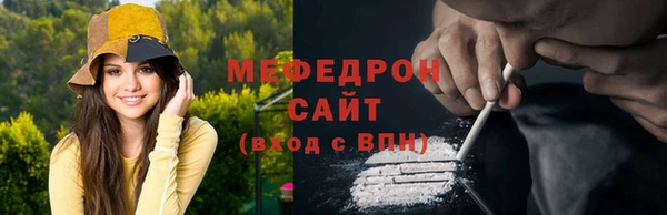 хмурый Пролетарск
