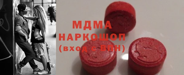 гидра Алексеевка