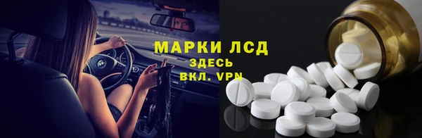 гидра Алексеевка