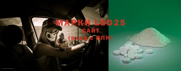 MDMA Premium VHQ Приозерск