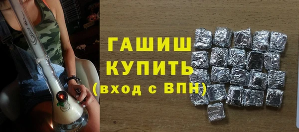 твердый Алексин