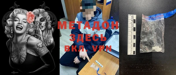 гидропоника Алзамай