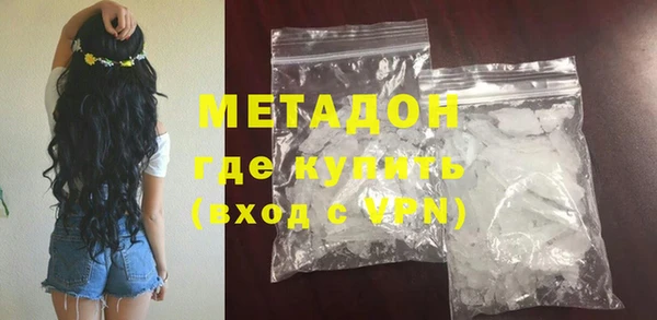 твердый Алексин