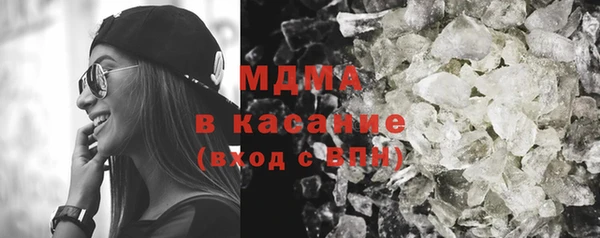 гидра Алексеевка