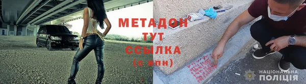 гидропоника Алзамай