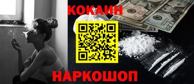 дурь Балаково