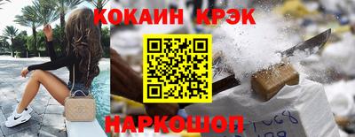дурь Балаково