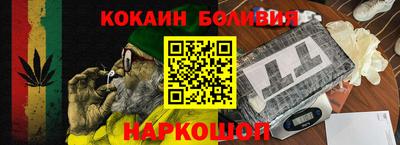 дурь Балаково