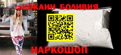 дурь Балаково