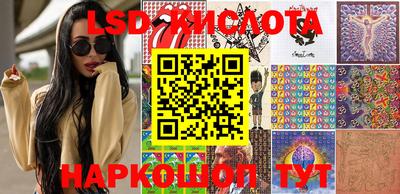 дурь Балаково