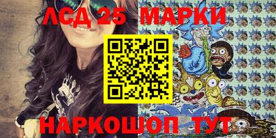 дурь Балаково