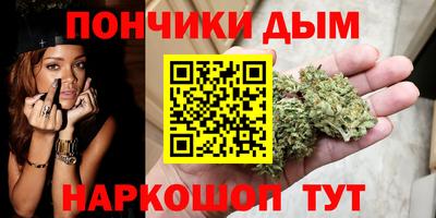 прущие крисы Балахна