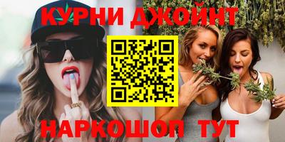 дурь Балаково