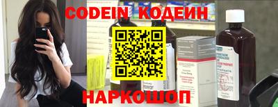 дурь Балаково
