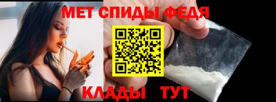 трава Балашиха