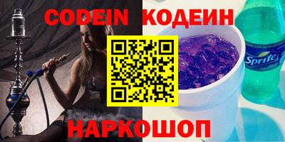 дурь Балаково