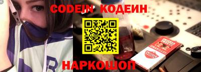 дурь Балаково