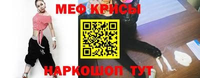 дурь Балаково