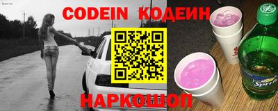 дурь Балаково