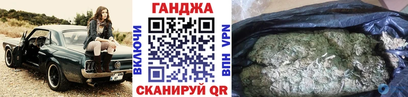 ссылка на мегу ССЫЛКА  Аша  Шишки марихуана Amnesia 